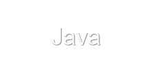 Java logo